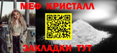 jwh Волгодонск
