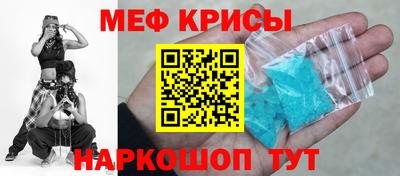 PSILOCYBIN Волжский