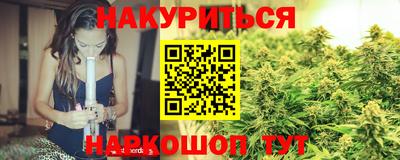 PSILOCYBIN Волжский
