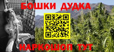 PSILOCYBIN Волжский
