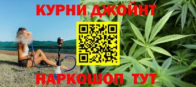 скорость mdpv Волжск