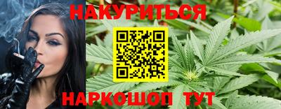 PSILOCYBIN Волжский