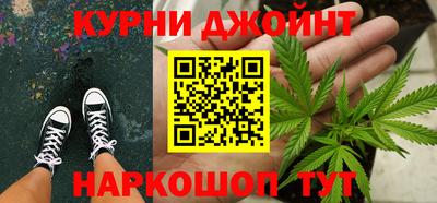 PSILOCYBIN Волжский