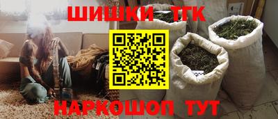 скорость mdpv Волжск
