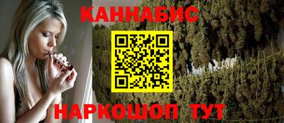 PSILOCYBIN Волжский