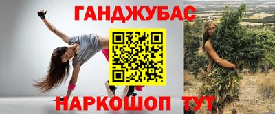 PSILOCYBIN Волжский