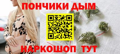скорость mdpv Волжск