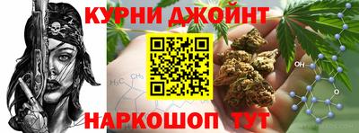 скорость mdpv Волжск
