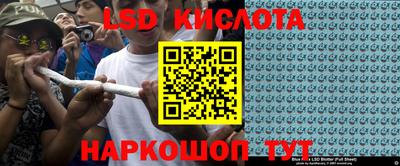 скорость mdpv Волжск