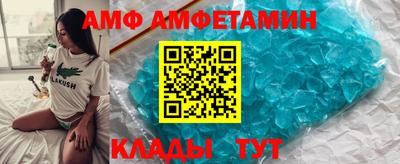 jwh Волгодонск