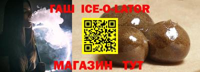PSILOCYBIN Волжский