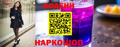 PSILOCYBIN Волжский