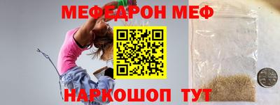 jwh Волгодонск