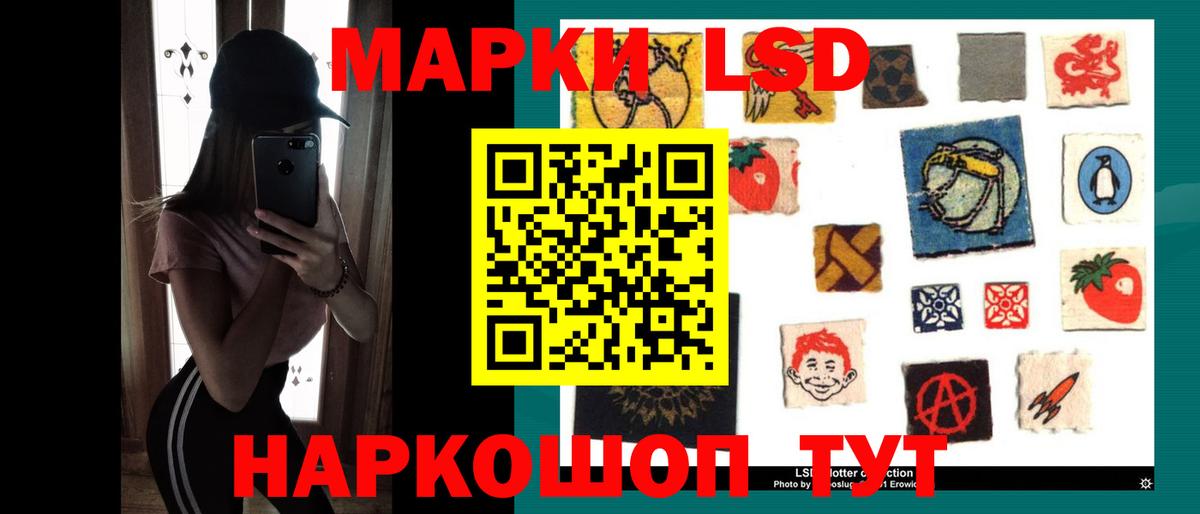 COCAIN  Вход с VPN  Меф   Вейп ТГК  Амфетамин кристаллы  Марихуана  Бердск  ГАШ 